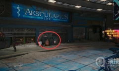 《赛博朋克2077》往日之影巫毒的宝藏密码