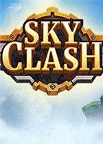 空中冲突：氏族之战