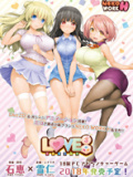 LOVE³ -爱立方-