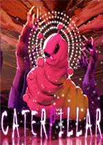 Caterpillar