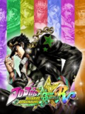 《JOJO的奇妙冒险：群星之战重制版》迪奥红色斗篷MOD