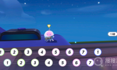 《蛋仔派对》乐器获得方法