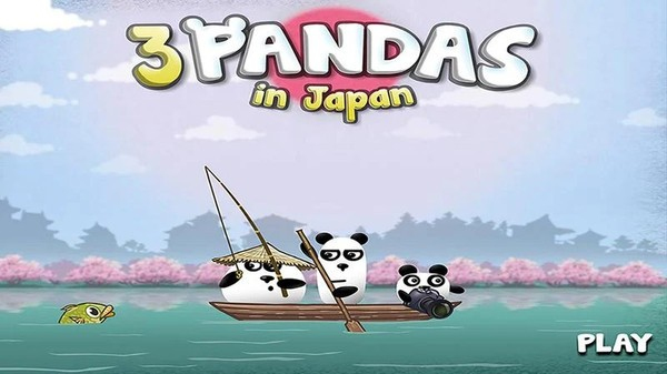 三只熊猫在日本