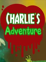 查理的冒险