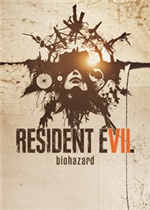 生化危机7