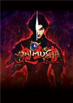 鬼武者：重制版