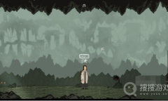 《山海旅人》通关方法一览