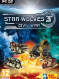 星际之狼3：内战
