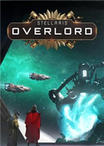 群星：四海皆臣