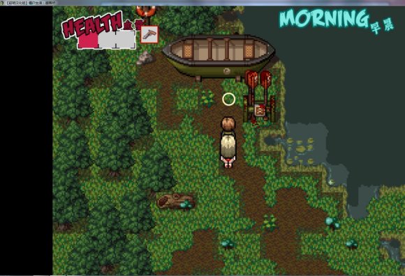 azombieslife八重樱汉化版