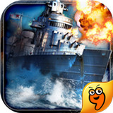 王牌战舰（GM科技补给）