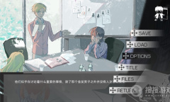 每日新游预告《边缘项目》揭露失踪背后真正的阴谋