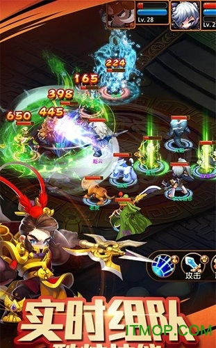 大话三国（真充无限刷）