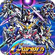 SD高达G世纪OW双子降临(无限金钱)