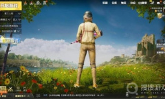 《和平精英》永久猛禽套装获取攻略