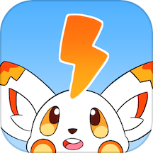 充电精灵官方版