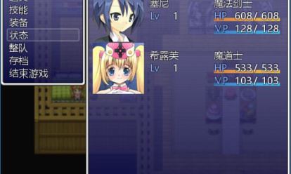 催眠任务巴比伦汉化版