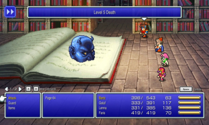 最终幻想5：像素重制版