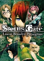 命运石之门：线性拘束的表征图