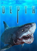 深海惊魂