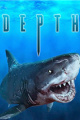 深海惊魂