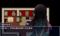 《告死天使复仇之夜》公布 玩法为传统RM恐怖角色冒险游戏