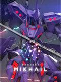 Project MIKHAIL