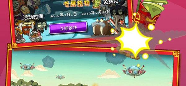 风靡中国的手游合集