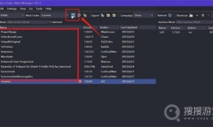 《博德之门3》mod删除方法介绍