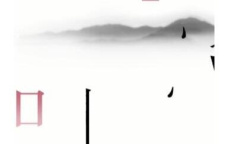 《汉字魔法》蒲公英过关方法