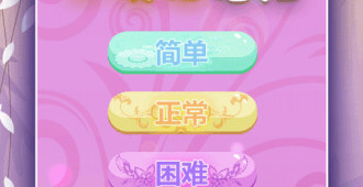 二次元养成类的