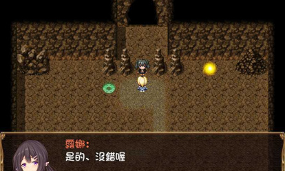 银堕的克莉丝中文版