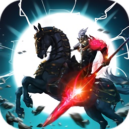 三国群雄传（卧龙与凤雏）