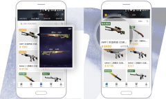 《网易BUFF》绑定steam手机令牌教程