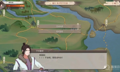 《觅长生》元婴妖兽位置一览