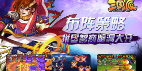 召唤抽卡类手游合集