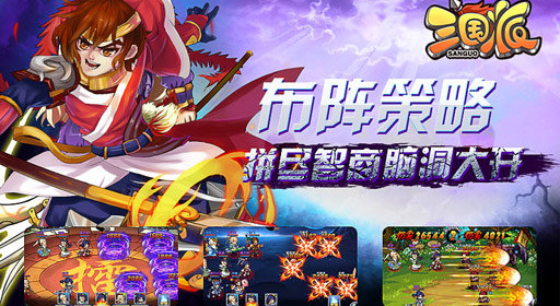 召唤抽卡类手游合集