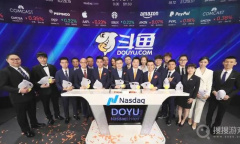 《斗鱼直播》在屏幕上显示弹幕教程