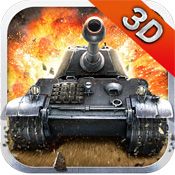 钢铁雄狮国际服