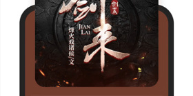 跟酷我畅听差不多的app合集