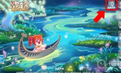 《摩尔庄园》手游数据迁移教程