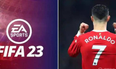 《FIFA23》C罗球员属性介绍