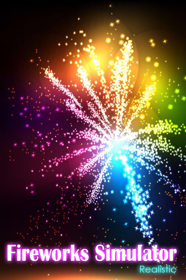 烟花模拟器
