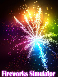 烟花模拟器