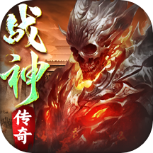 齐天大战神2024版