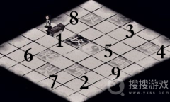 《烟雨江湖》九曜移星步走法顺序