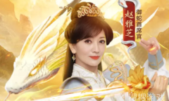 《白蛇传说召唤版》兑换码大全