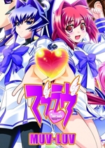 Muv-Luv