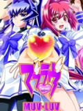 Muv-Luv