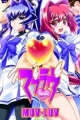 Muv-Luv